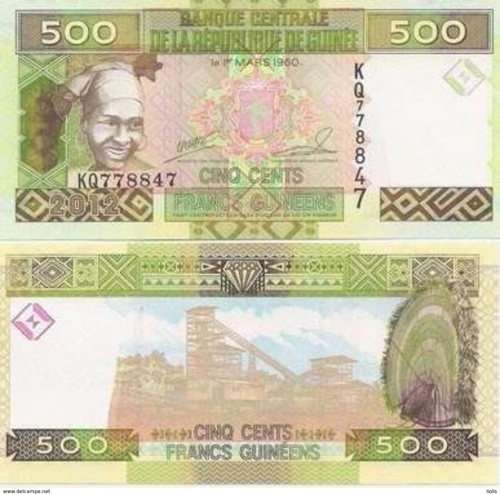 Guinea P-39b  500 Francs 2012  UNC - Guinea