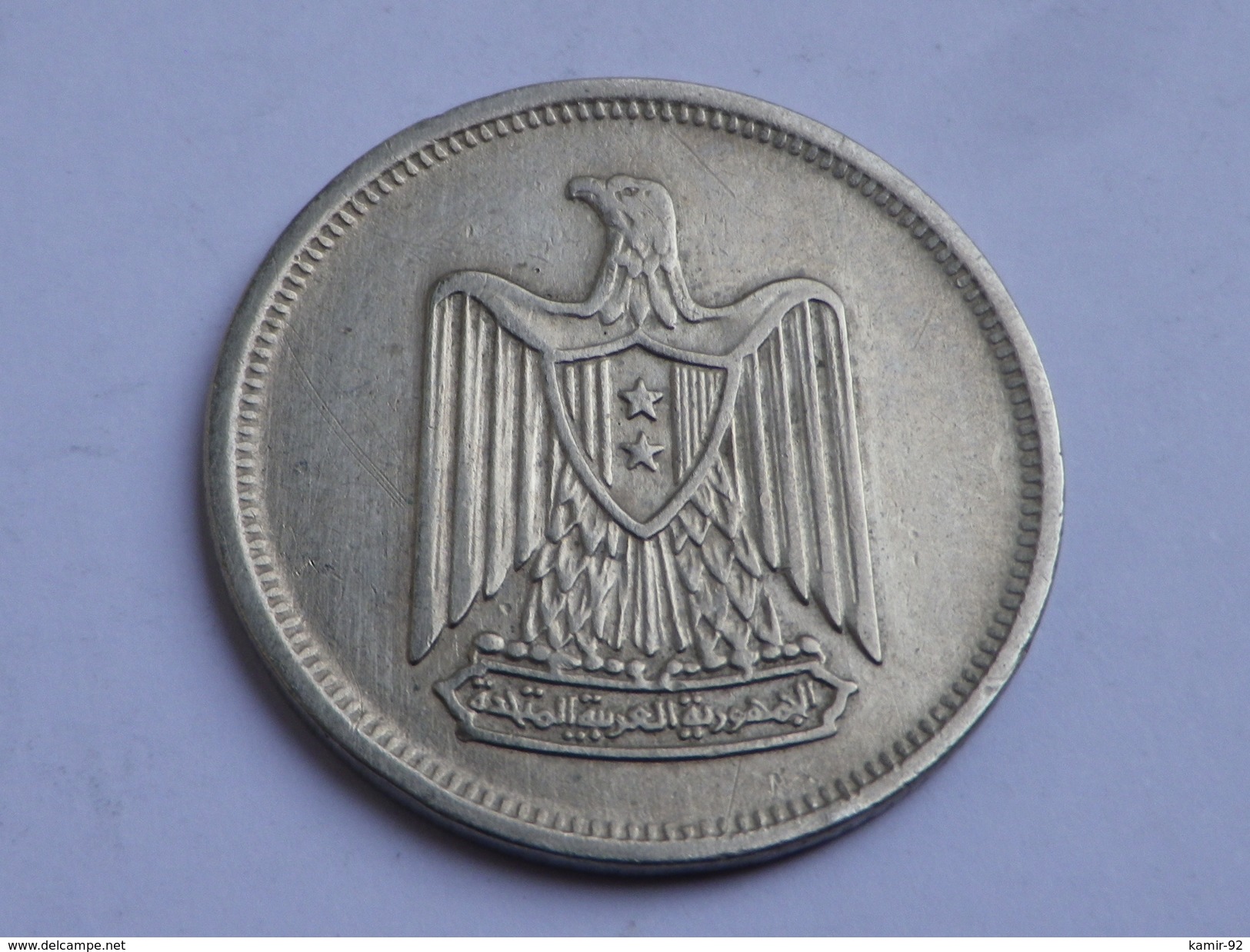 Egypte 5 Piastres 1967-1386 RAU    Km#412   Cupronickel TTB - Egipto