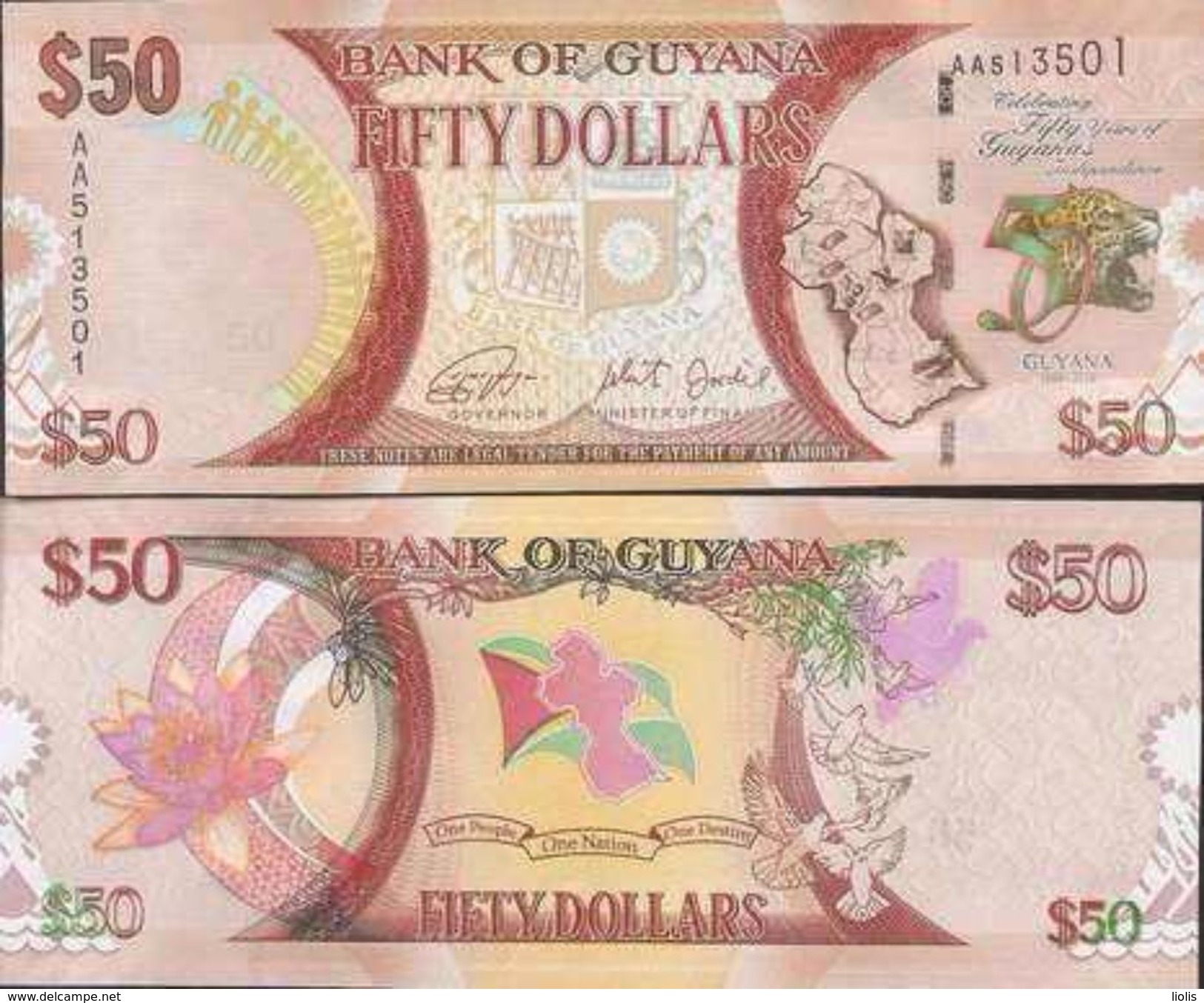 Guyana New 50 Dollars 2015 UNC - Guyana