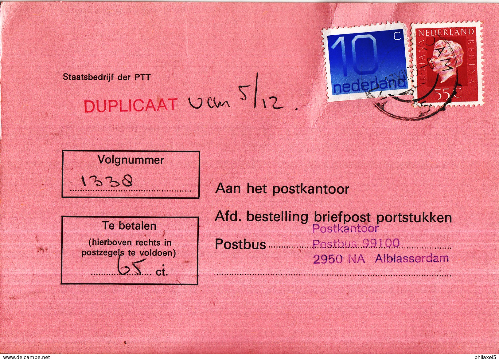 Nederland - Strafportkaart Alblasserdam - P1305 (410.00 - VII - '78) - 2408 - 809632F - Postal History