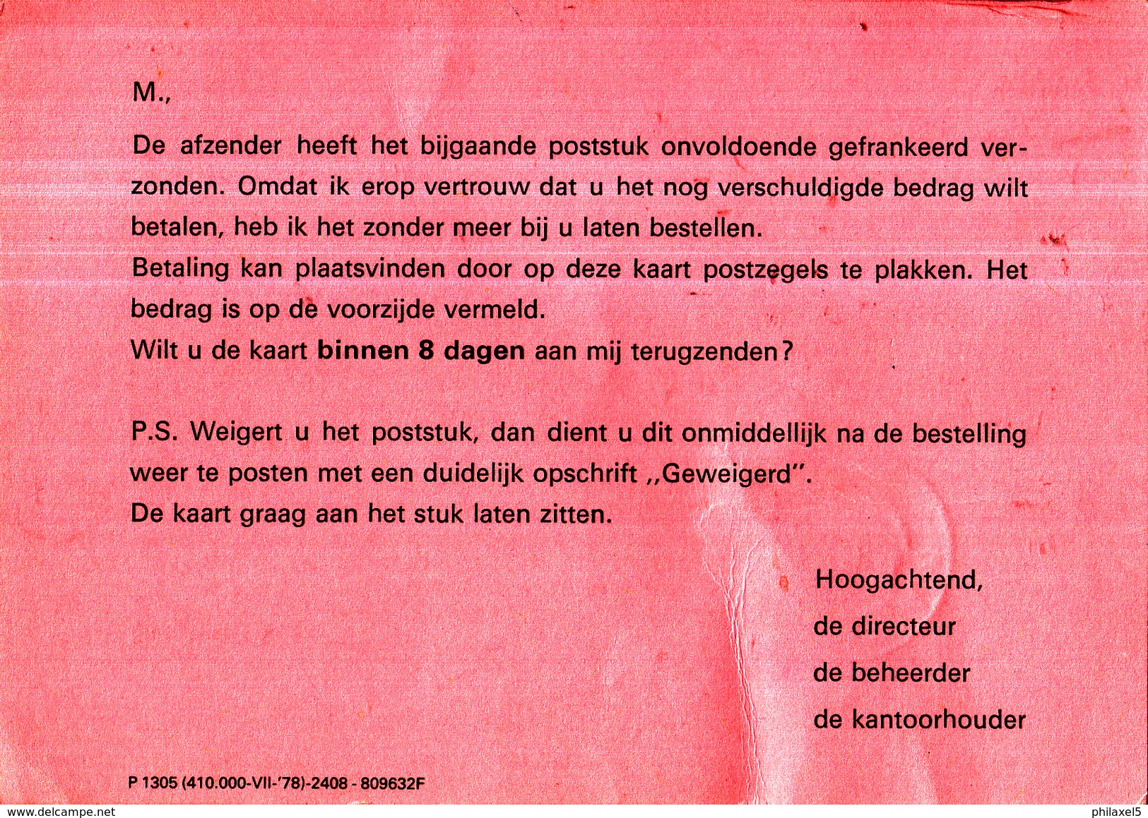 Nederland - Strafportkaart Alblasserdam - P1305 (410.00 - VII - '78) - 2408 - 809632F - Storia Postale