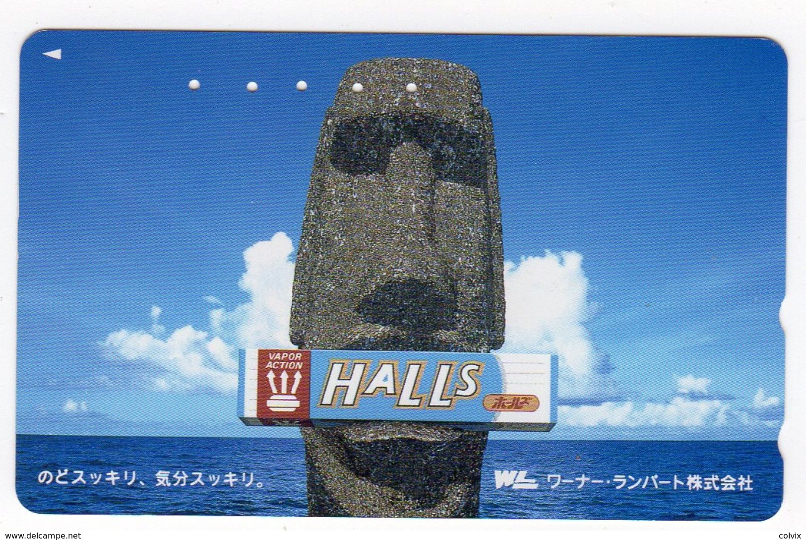 ILE DE PAQUES CHILI  TELECARTE JAPON - Chili