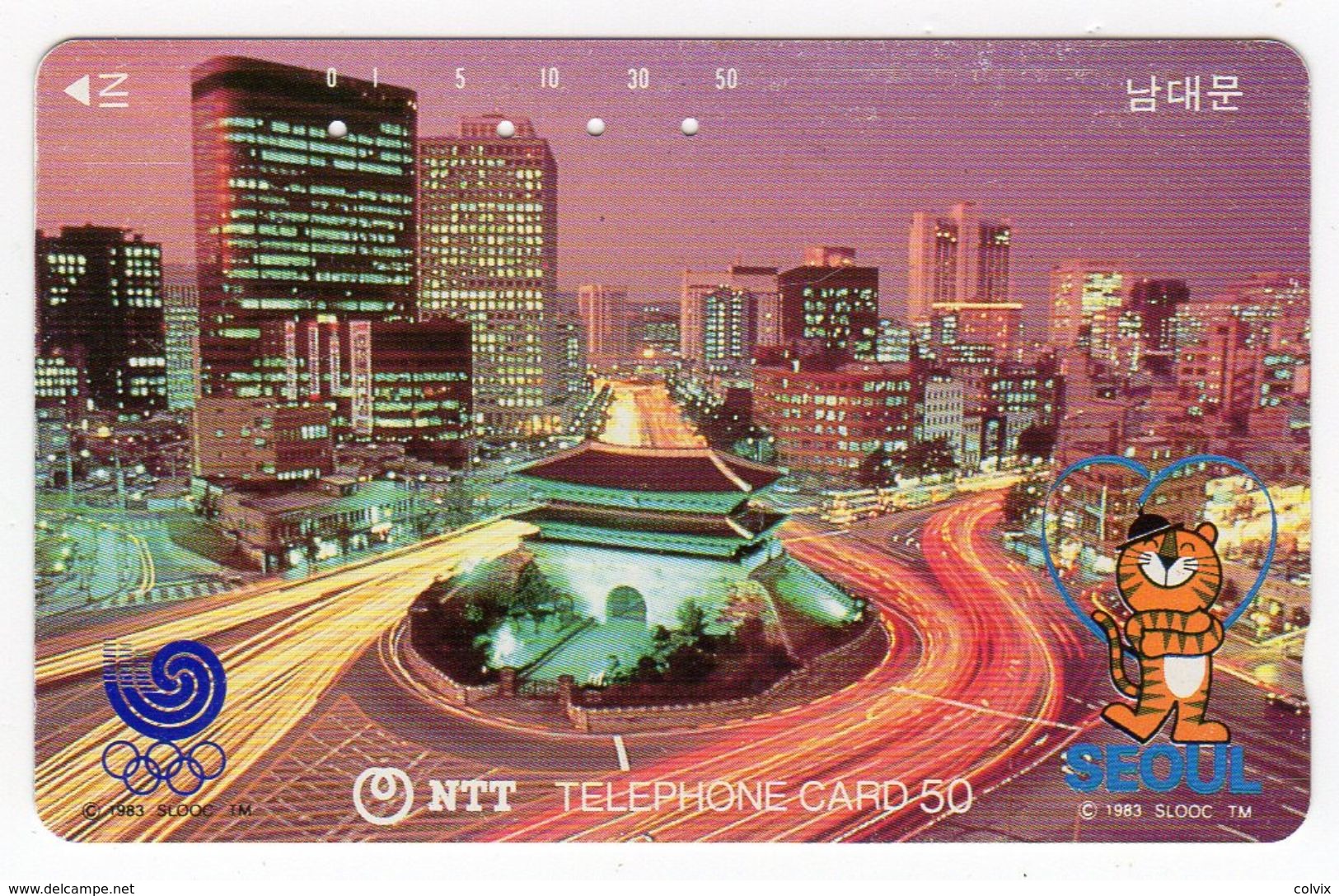 COREE  Télécarte Japon VILLE JEUX OLYMPIQUE SEOUL - Corée Du Sud