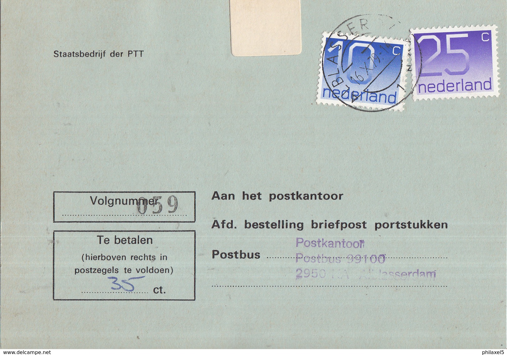 Nederland - Strafportkaart Alblasserdam - P1306 (1.100.00 - VI - '77) - 1963 - 707738F - Postal History