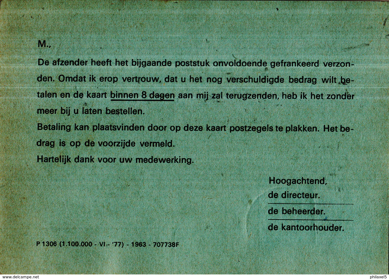 Nederland - Strafportkaart Alblasserdam - P1306 (1.100.00 - VI - '77) - 1963 - 707738F - Postal History