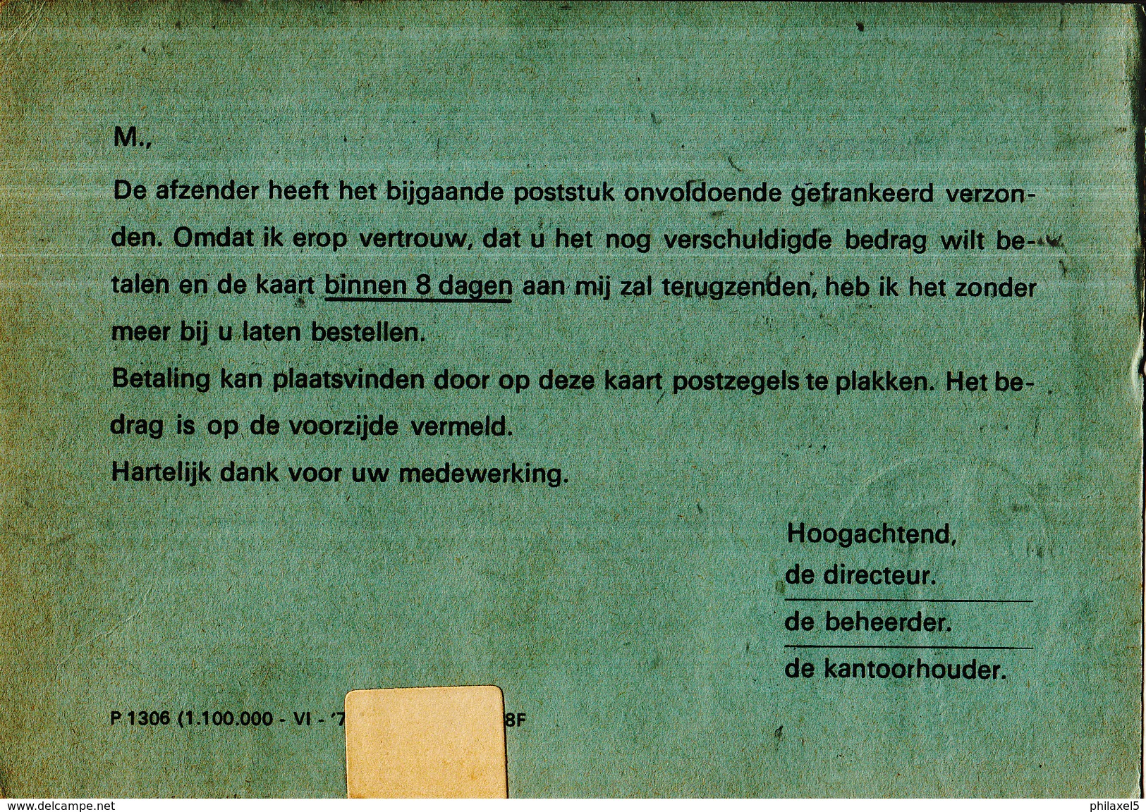 Nederland - Strafportkaart Nieuw Lekkerland - P1306 (1.100.00 - VI - '77) - 1963 - 707738F - Postal History