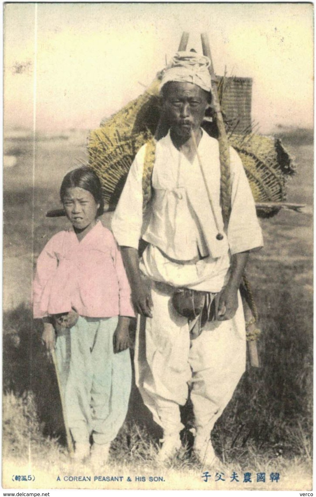 Carte Postale Ancienne De COREAN PEASANT & HIS SON - Corée Du Sud