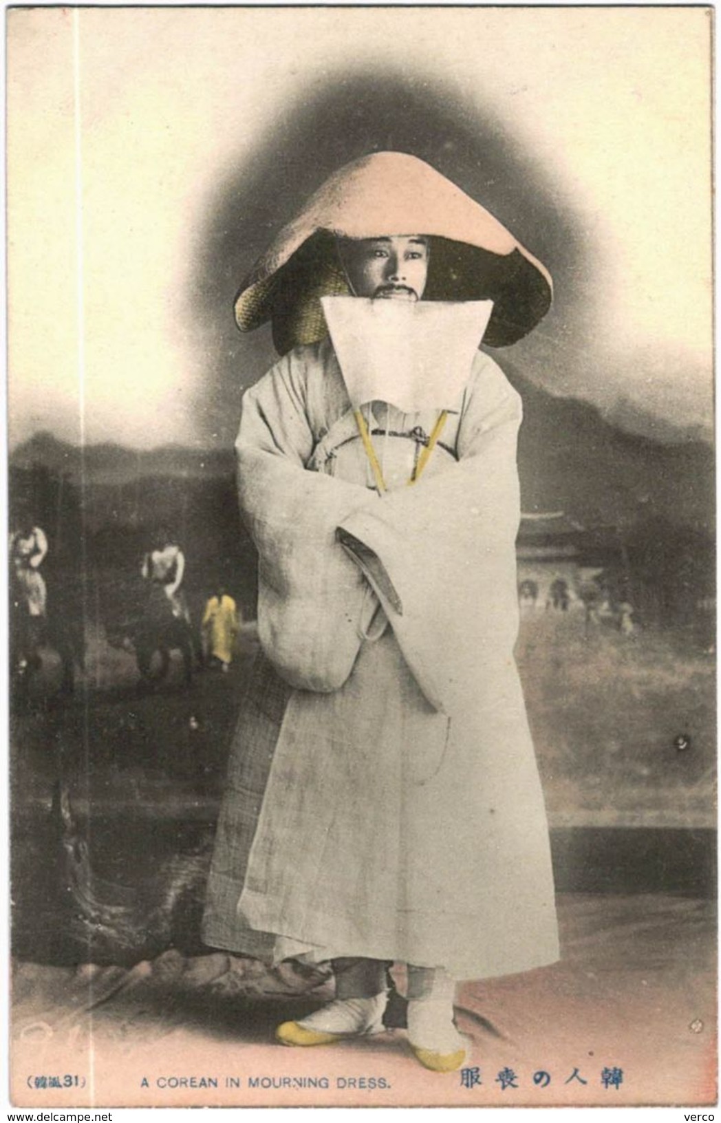 Carte Postale Ancienne De COREAN IN MOURNING DRESS - Corée Du Sud