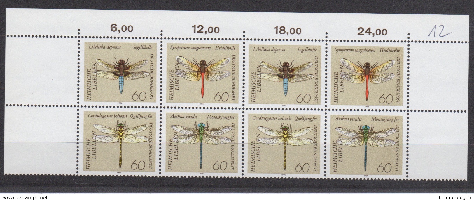 BRD  / Libellen /  MiNr.:  1546-1549 - Unused Stamps