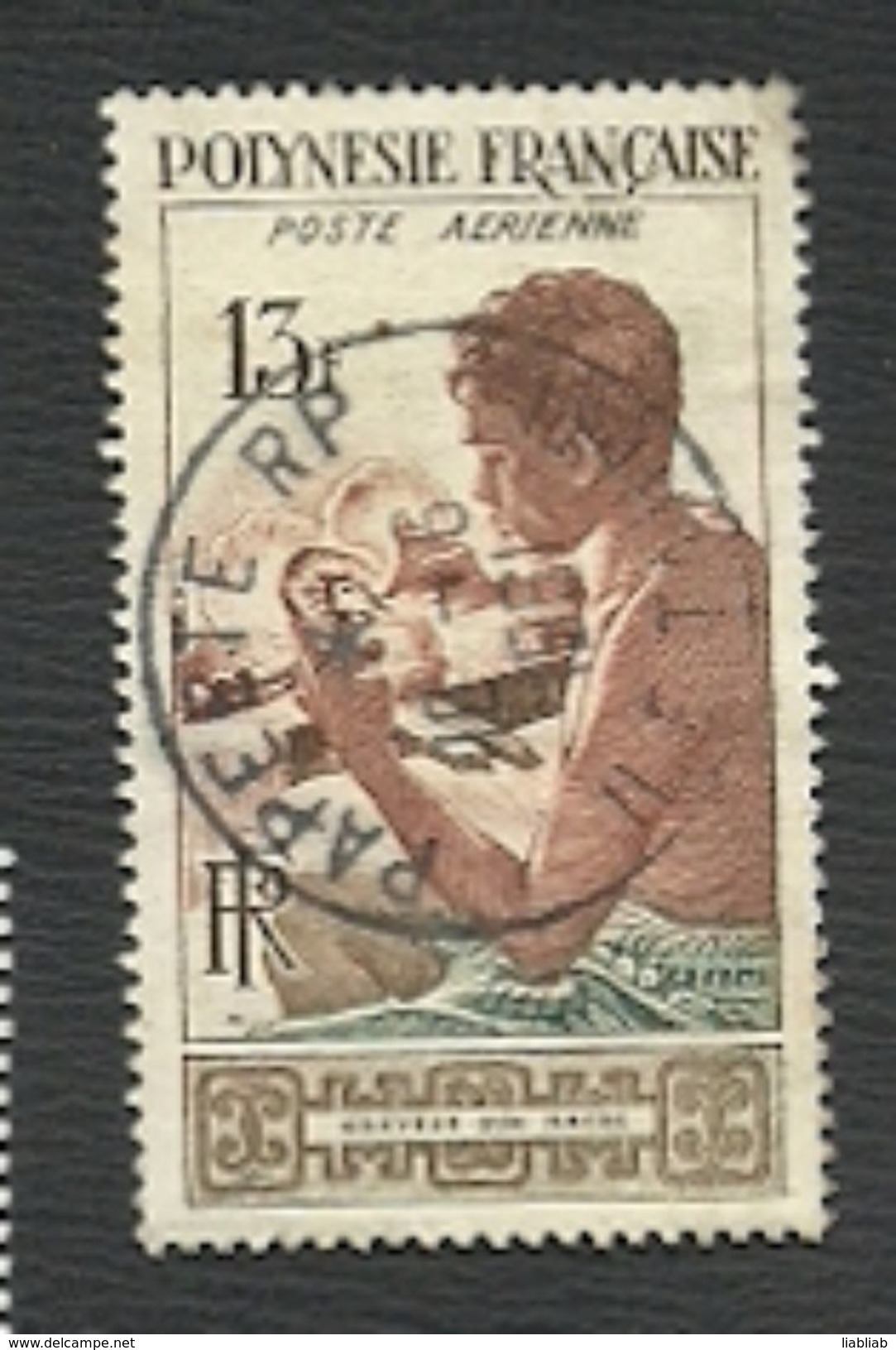 POLYNESIE   = 10 TIMBRES  POSTE AERIENNE  N° 1- 4 - 5 - 7 - 8 -9 -  186 - 190 - 191 -198 - - Oblitérés