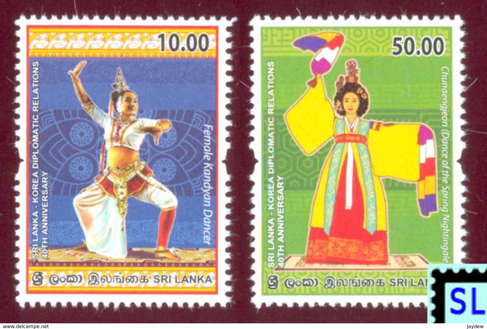 Sri Lanka Stamps 2017, Joint Issue, 40th South Korea Diplomatic Relations, MNH - Sri Lanka (Ceylon) (1948-...)