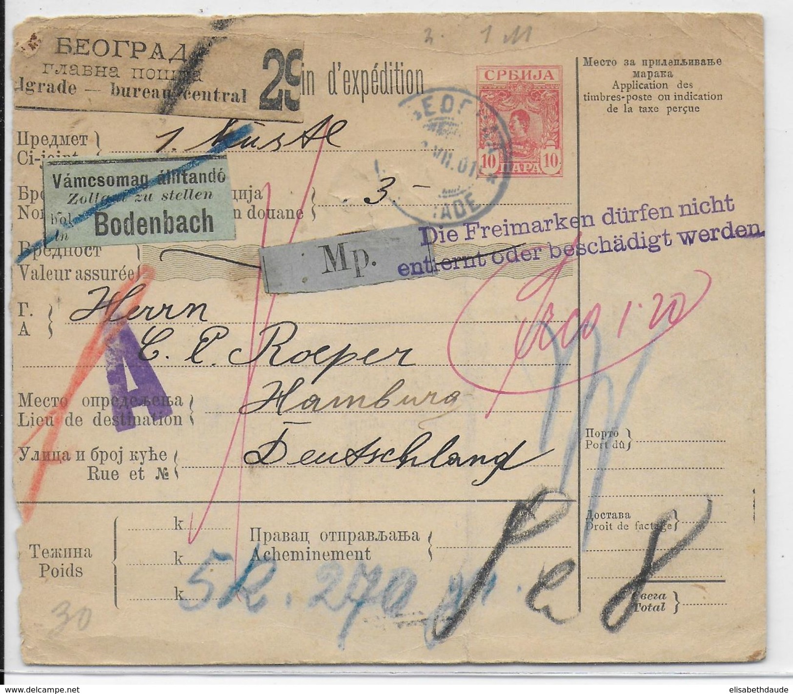 SERBIE - 1901 - RARE CARTE ENTIER COLIS POSTAUX De BELGRADE => HAMBURG (GERMANY) Avec ETIQUETTE De DOUANE - Serbie