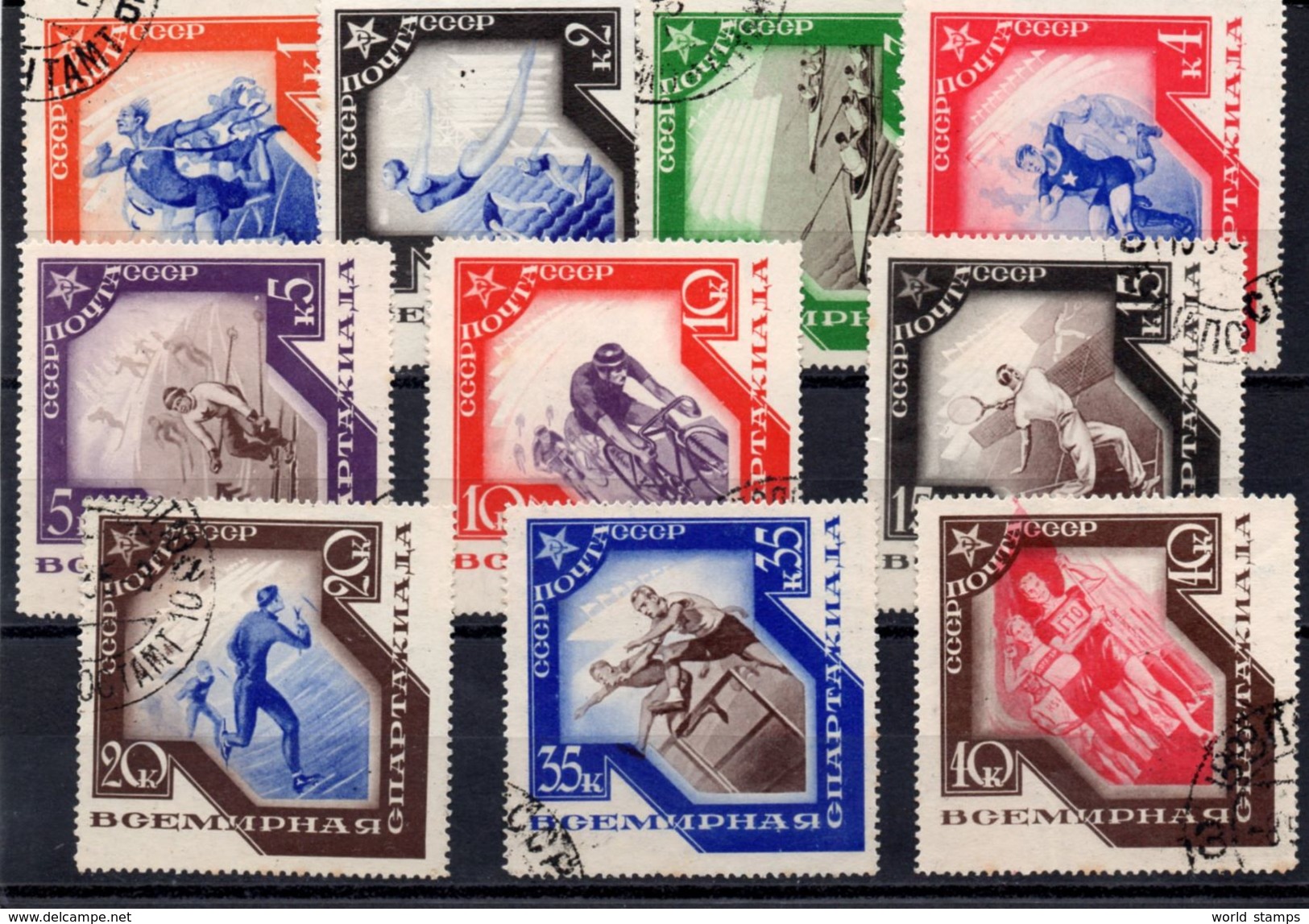 URSS 1935 O - Used Stamps