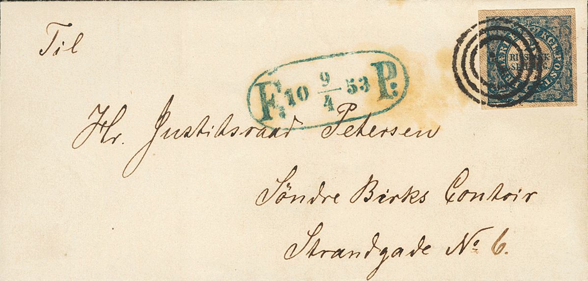 2203 Denmark. 1852. COVER. Yv. 1. 2 RBS Blue, Second Impression (Thiele) Plate 2 (Type I). Internal Mail Of COPENHAGEN.  - Sonstige & Ohne Zuordnung