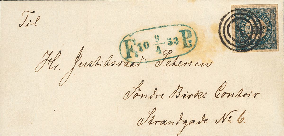 2203 Denmark. 1852. COVER. Yv. 1. 2 RBS Blue, Second Impression (Thiele) Plate 2 (Type I). Internal Mail Of COPENHAGEN.  - Andere & Zonder Classificatie