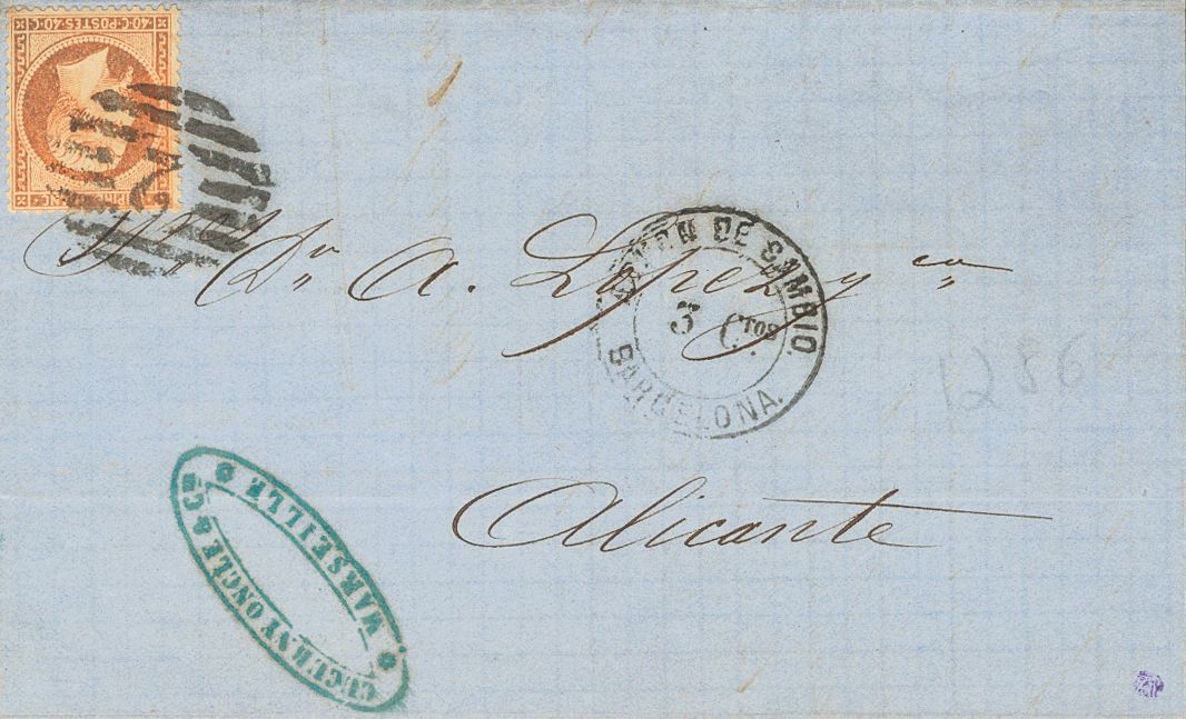 2293 France. 1864. COVER. Yv. 23. 40 Cts Orange. MARSELLA (FRANCE) To ALICANTE. Postmark NUMERAL GRILL WITH 2, Applied I - Andere & Zonder Classificatie