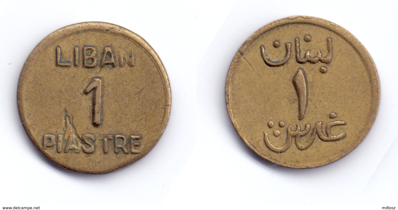 Lebanon 1 Piastre 1941 WWII Issue - Lebanon