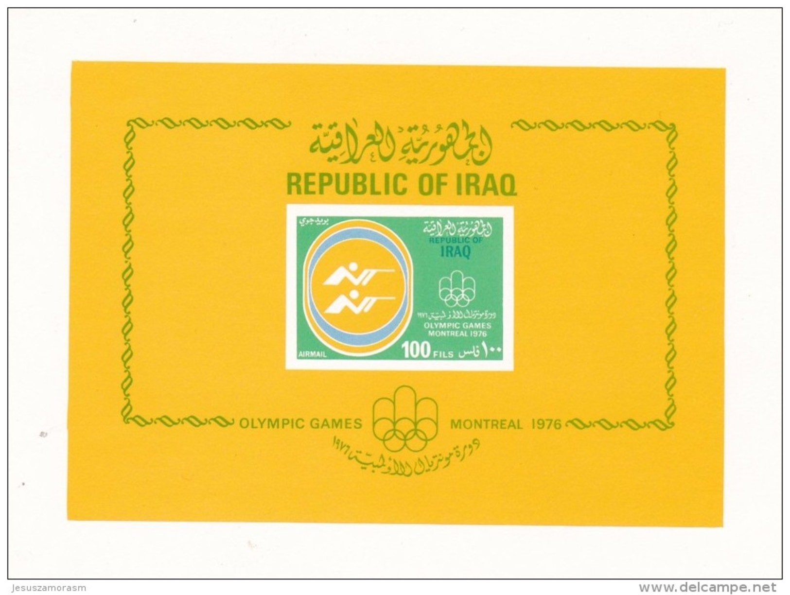 Irak Hb 26 - Iraq