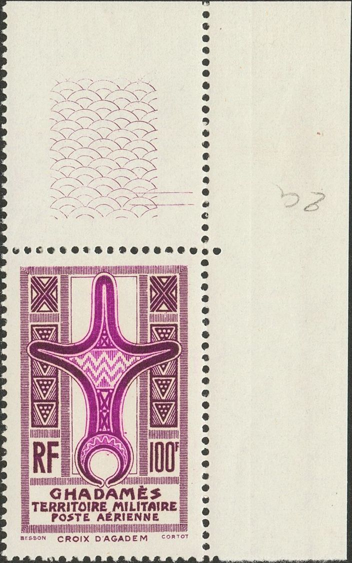 2439 Ghadames. Airmail. 1949. Yv. ** 2a. 100 F Lilac And Rose Lilac. COLOUR CHANGE. VERY FINE AND VERY RARE.  Yvert 2013 - Andere & Zonder Classificatie