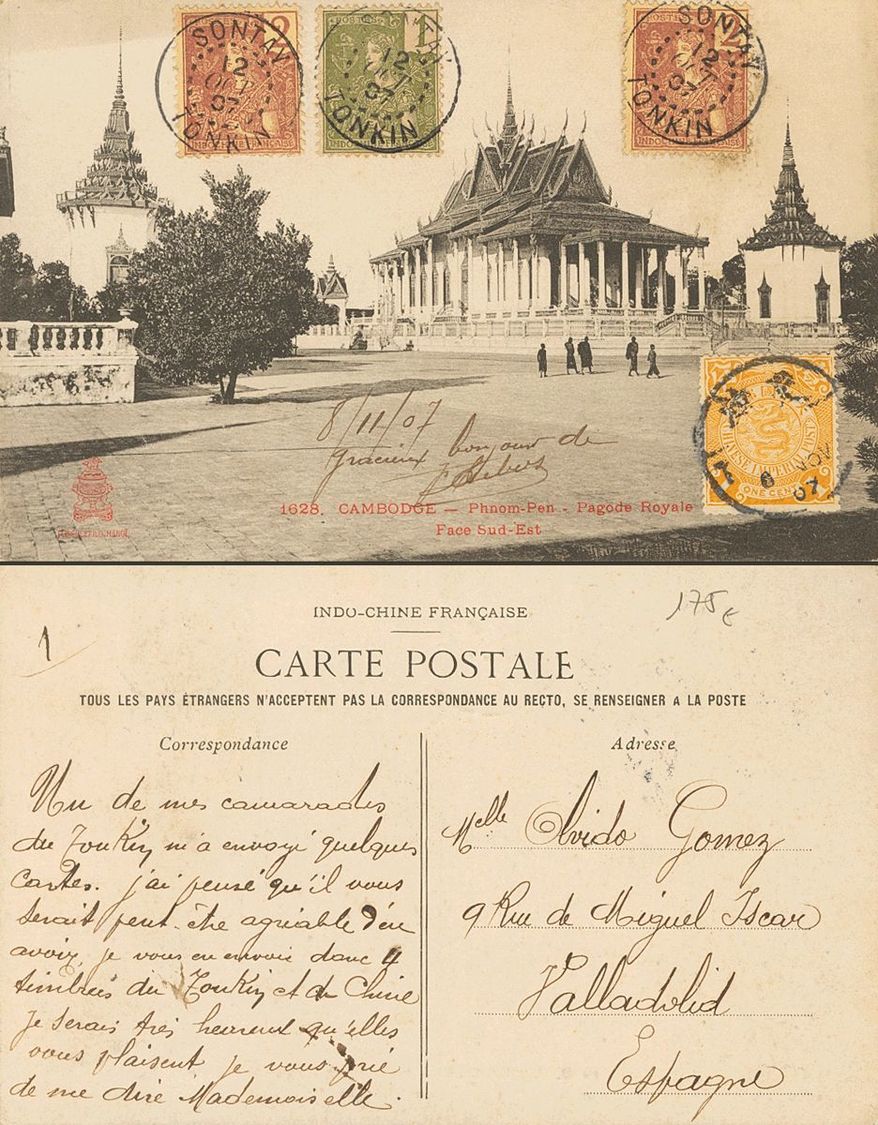 2443 French Indochine. 1907. COVER. Yv. 24, 25(2). 1 Cts Olive Green, 2 Cts Brown Lilac, Two Stamps And 1 Cts Yellow Of  - Other & Unclassified
