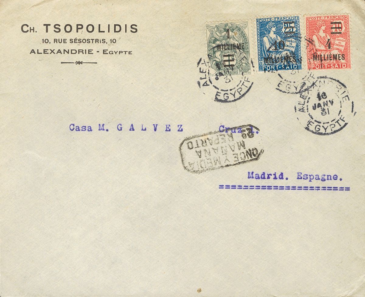 2459 Port Said. 1924. COVER. Yv. 70, 71, 75. 1 M On 1 CTS Green, 4 M On 10 Cts Pink And 10 M On 25 Cts Blue. ALEJANDRIA  - Andere & Zonder Classificatie