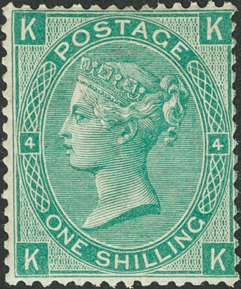 2517 Great Britain. 1865. Yv. * 31. 1 S Green Plate 4. FINE. (SG101)  Yvert 2014: 2200€ - ...-1840 Voorlopers