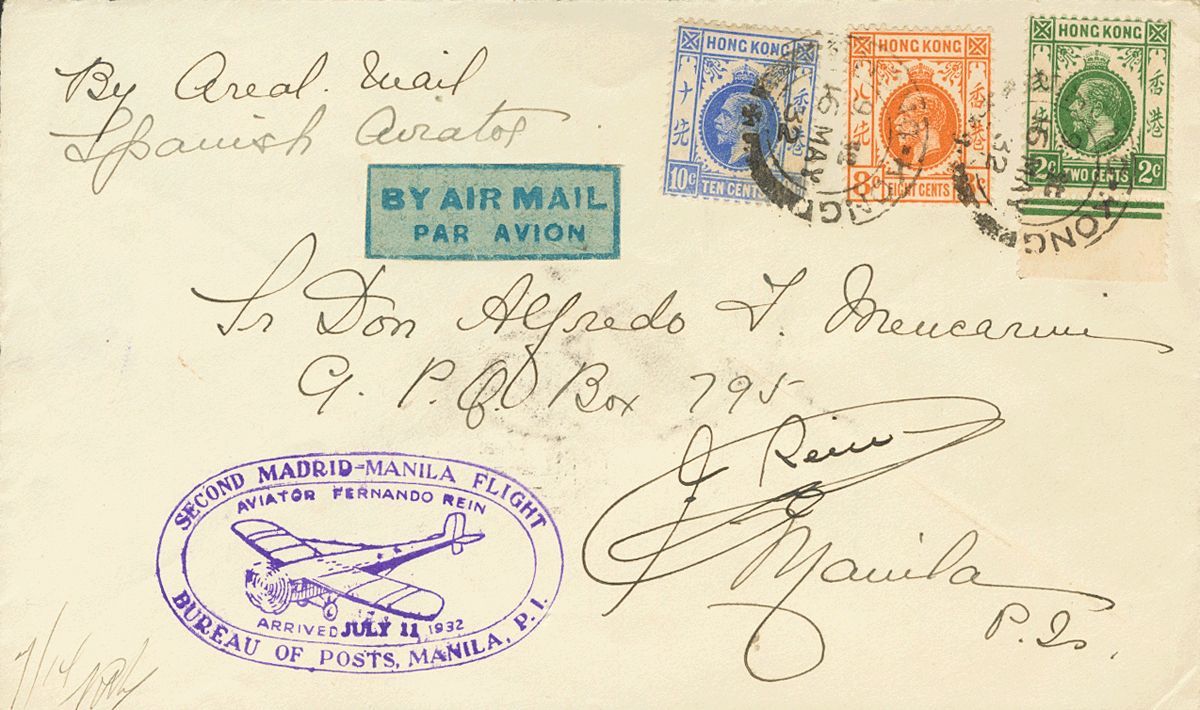 2549 Hong Kong. 1932. COVER. Yv. 119, 122, 123. 2 Ctvos Green, 8 Ctvos Orange And 10 Ctvos Ultramarine. Front Cover From - Other & Unclassified
