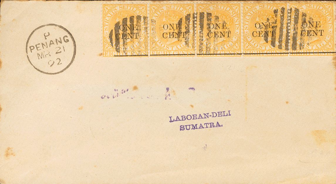 2560 Malacca. 1892. COVER. Yv. 50(5). 1 Cts On 8 Cts Orange, Five Stamps. PENANG To SUMATRA. Arrival On The Back. PRETTY - Malacca