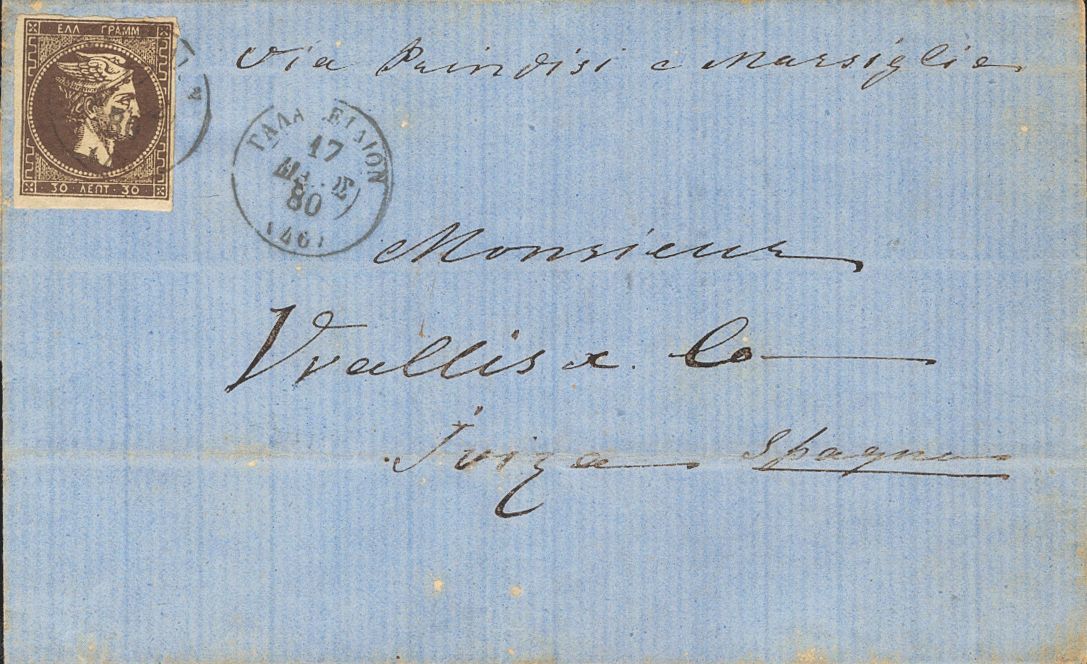 2595 Greece. 1880. COVER. Yv. 39. 30 L Dark Chestnut (Paris Issue). GALAXIDION To IBIZA, Addresed Via Brindisi And Marse - Andere & Zonder Classificatie