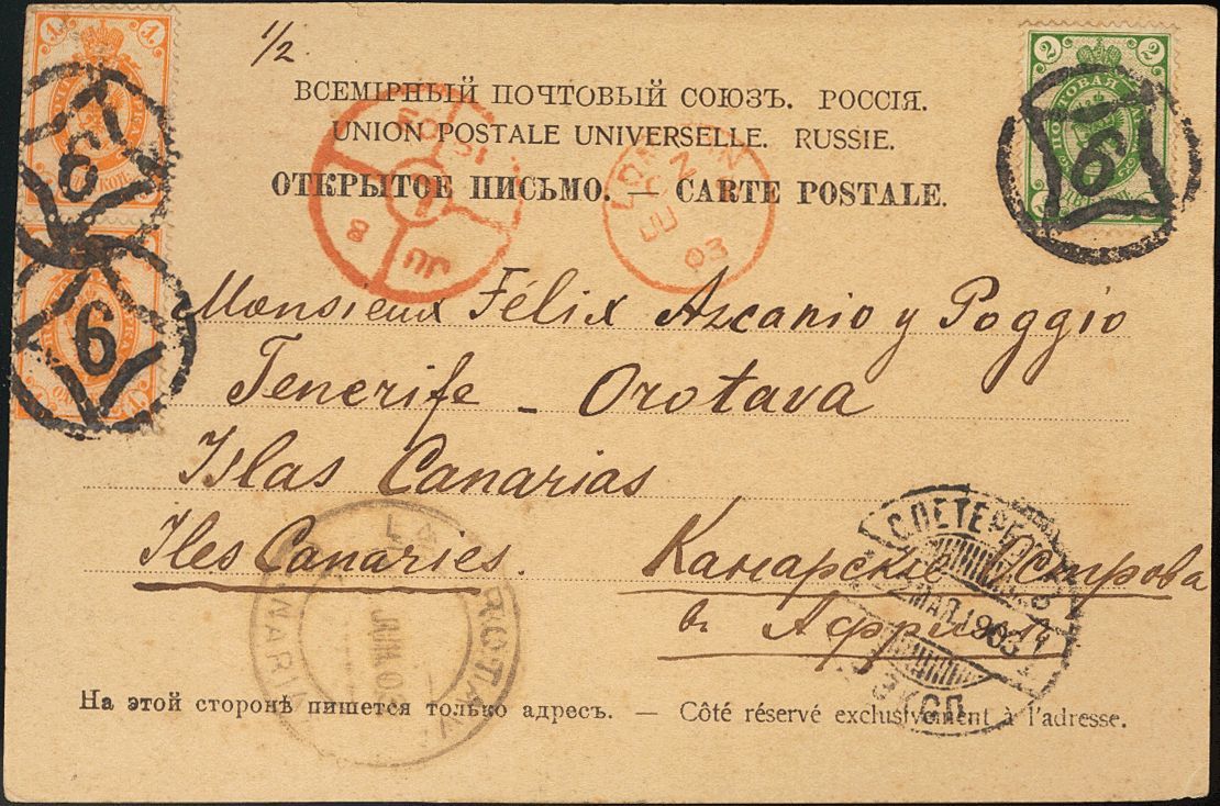 2721 Russia. 1903. COVER. Yv. 39, 38(2). 2 K Yellow Green And 1 K Yellow, Pair. Postcard From SAINT PETERSBURG To LA ORO - Andere & Zonder Classificatie