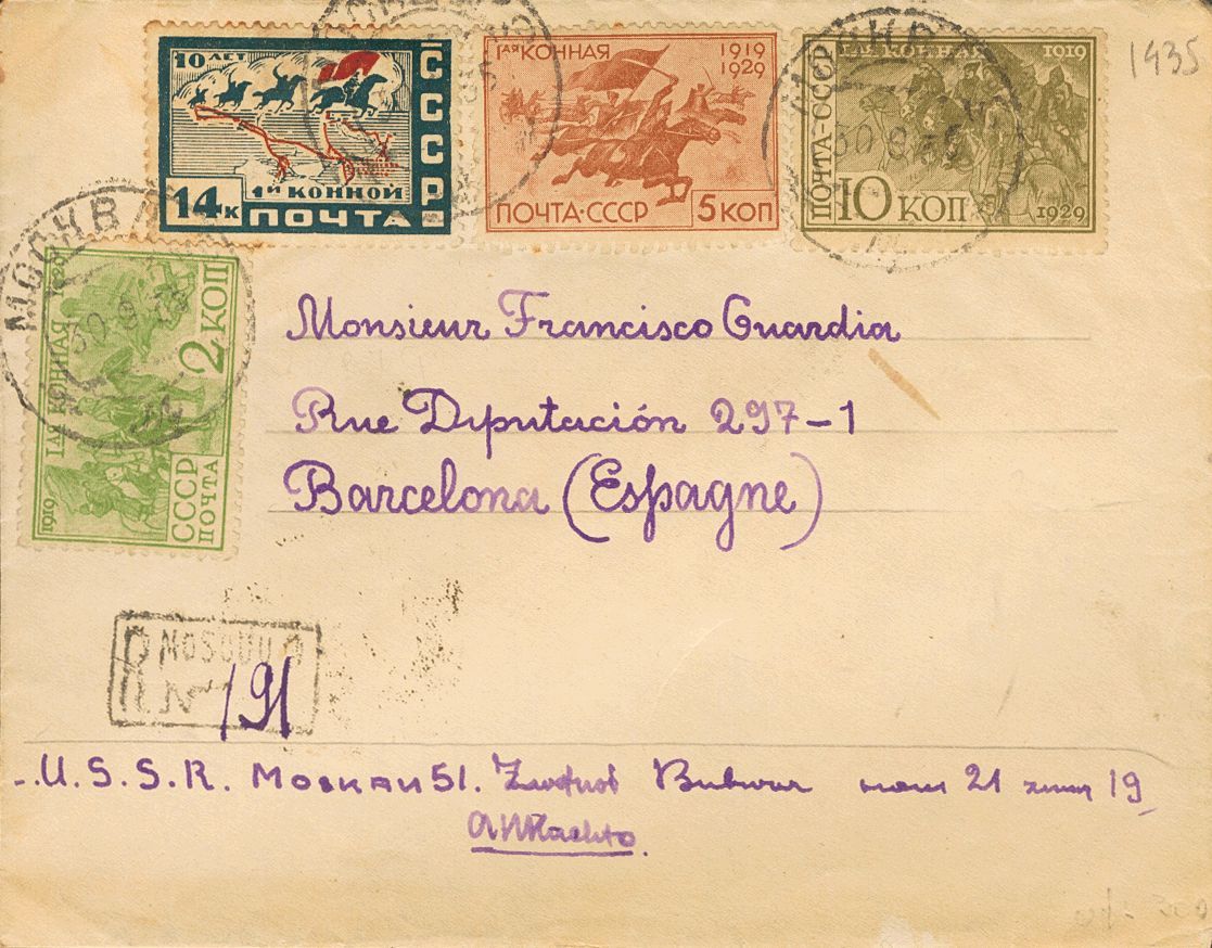 2726 Russia. 1935. COVER. Yv. 450/53. Complete Set. Registered From MOSCU To BARCELONA. On Reverse Arrival. VERY FINE AN - Andere & Zonder Classificatie