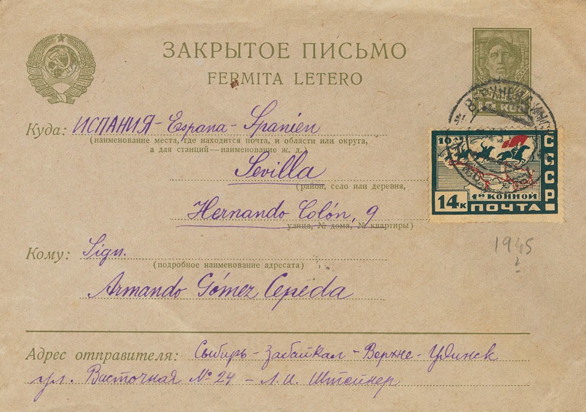 2727 Russia. 1938. COVER. Yv. 453. 10 K Olive On Postal Stationery Addressed To SEVILLA, With Complementary Franking Of  - Andere & Zonder Classificatie