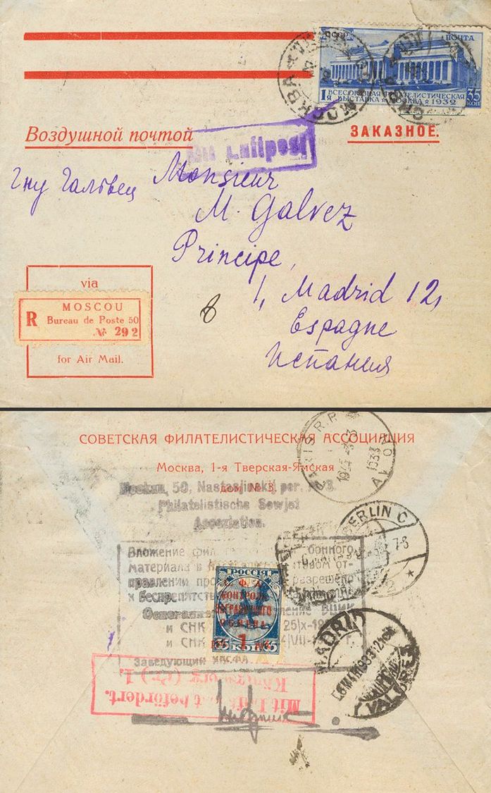 2729 Russia. 1933. COVER. Yv. 470. 35 K Ultramarine. Registered From MOSCU To MADRID. On Reverse Stamps Of Special Use O - Andere & Zonder Classificatie