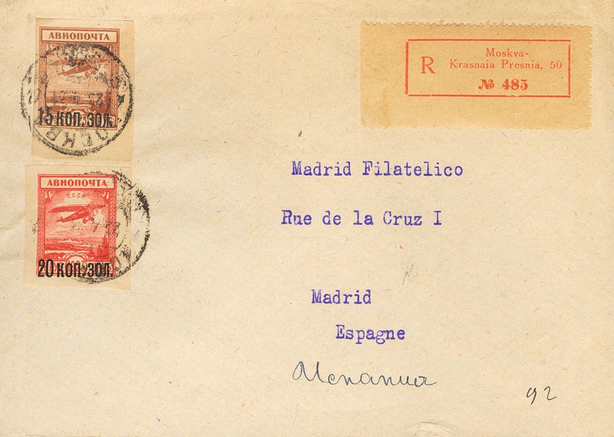 2731 Russia. Airmail. 1931. COVER. Yv. 16, 17. 15 K On 1 R Chestnut And 20 K On 10 R Red. Registered From MOSCU To MADRI - Andere & Zonder Classificatie