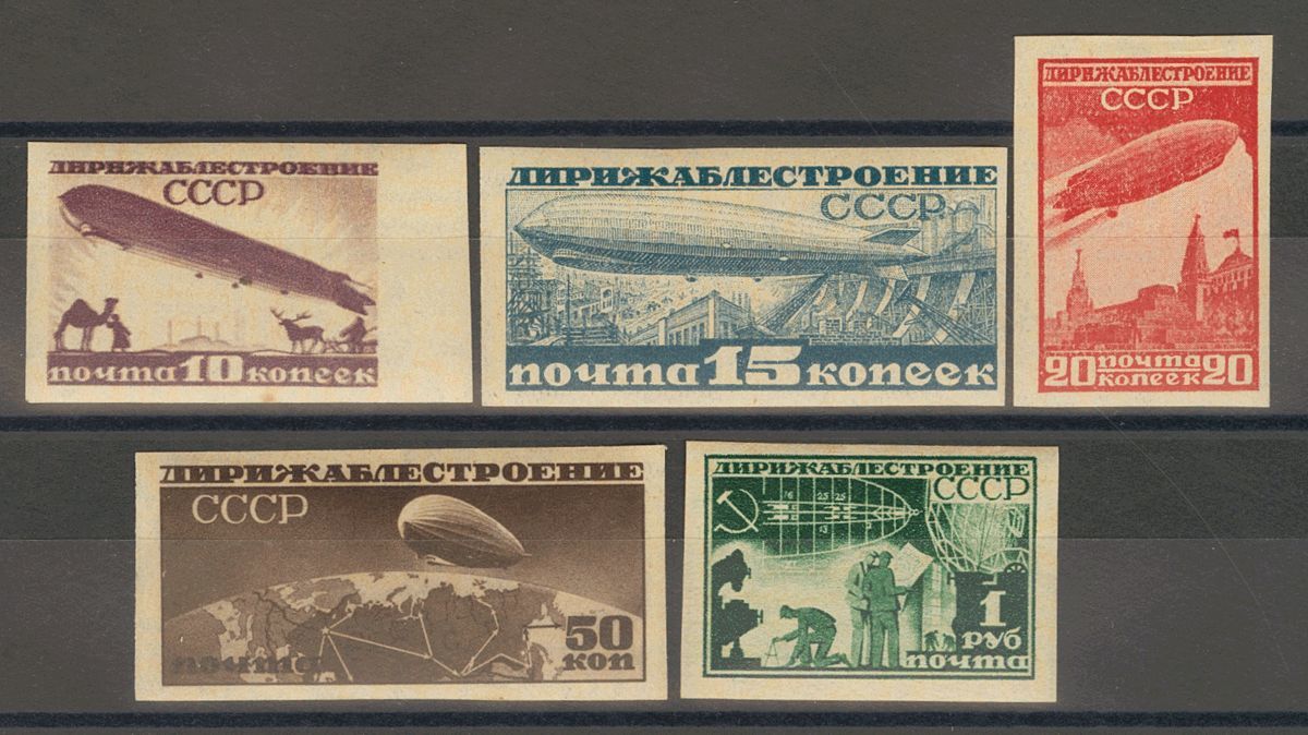 2732 Russia. Airmail. 1931. Yv. * 22/26. Complete Set. IMPERFORATED. VERY FINE.  Yvert 2010: 205€ - Andere & Zonder Classificatie