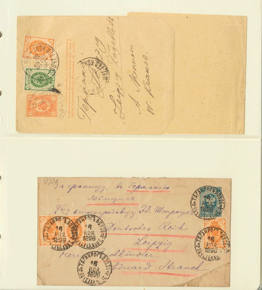 2733 Russia. 1889. COVER. Interesting Set Of Sixteen Letters And Postal Stationery Of Russia, Circulated Between 1889 An - Autres & Non Classés