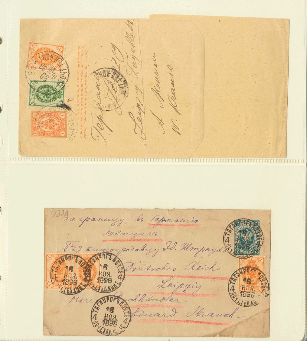 2733 Russia. 1889. COVER. Interesting Set Of Sixteen Letters And Postal Stationery Of Russia, Circulated Between 1889 An - Andere & Zonder Classificatie