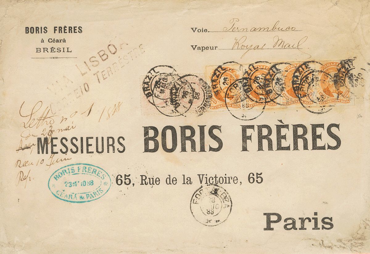 2828 Brazil. 1888. COVER. Yv. 36(4), 55(2). 500 Reis Orange, Strip Of Four And 200 Reis Pink, Two Stamps. Cover Of Boris - Andere & Zonder Classificatie