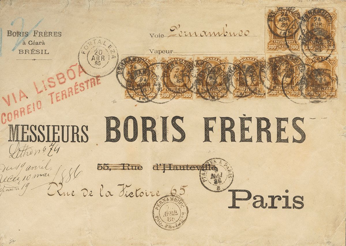 2846 Brazil. 1886. COVER. Yv. 44(8). 300 Reis Bistre Brown, Eight Stamps. Cover Of Boris Freres From FORTALEZA To PARIS. - Andere & Zonder Classificatie