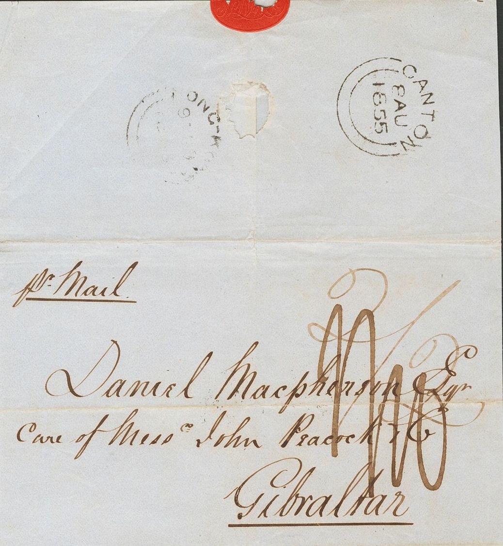 3137 China. Bristish Post Office. 1855. COVER. CANTON To GIBRALTAR, Addresed Via Hong Kong. On The Front Rate "2/2" Corr - Autres & Non Classés