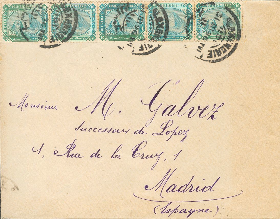 3139 Egypt. 1896. COVER. Yv. 32(5). 10 Paras Green, Five Stamps. ALEJANDRIA To MADRID. On Reverse Arrival. VERY FINE AND - Andere & Zonder Classificatie