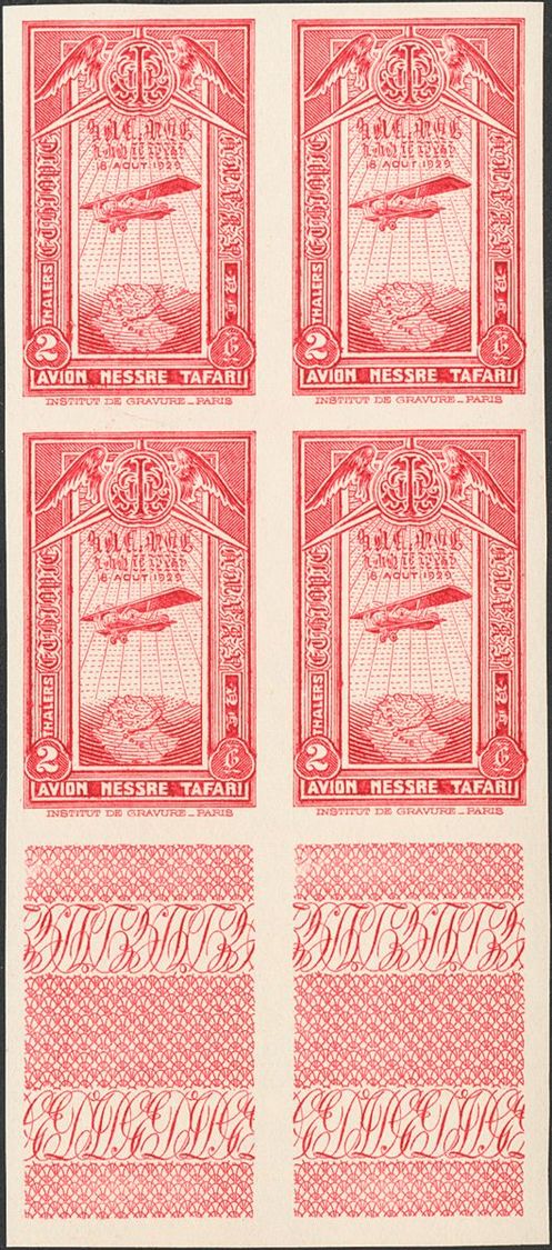 3143 Ethiopia. Airmail. 1931. Yv. ** 16(4). 2 T Pink, Block Of Four. IMPERFORATED VERY FINE AND RARE.  Yvert 2010: 1300€ - Ethiopië