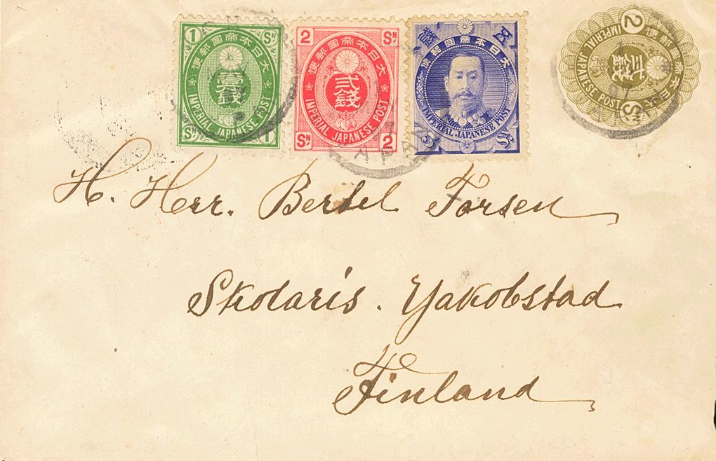 3160 Japan. 1897. COVER. Yv. 92, 61, 63. 2 S Olive Chestnut On Postal Stationery From YOKOHAMA To JACOBSTADT (FINLAND),  - Andere & Zonder Classificatie