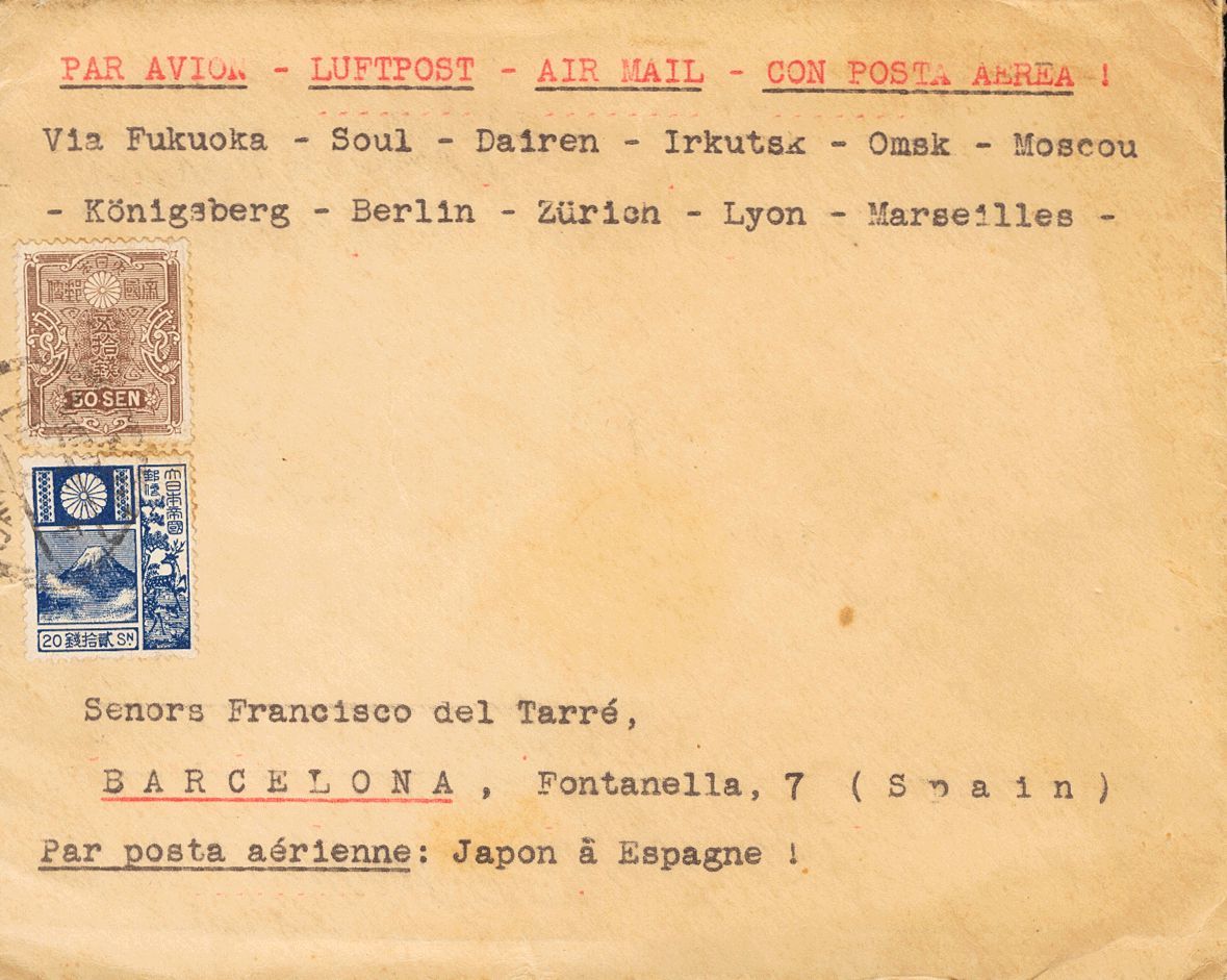 3162 Japan. 1929. COVER. Yv. 141, 172. 20 S Blue And 50 S Brown. Airmail Addressed To BARCELONA, Circulated Via Fukuoka, - Andere & Zonder Classificatie