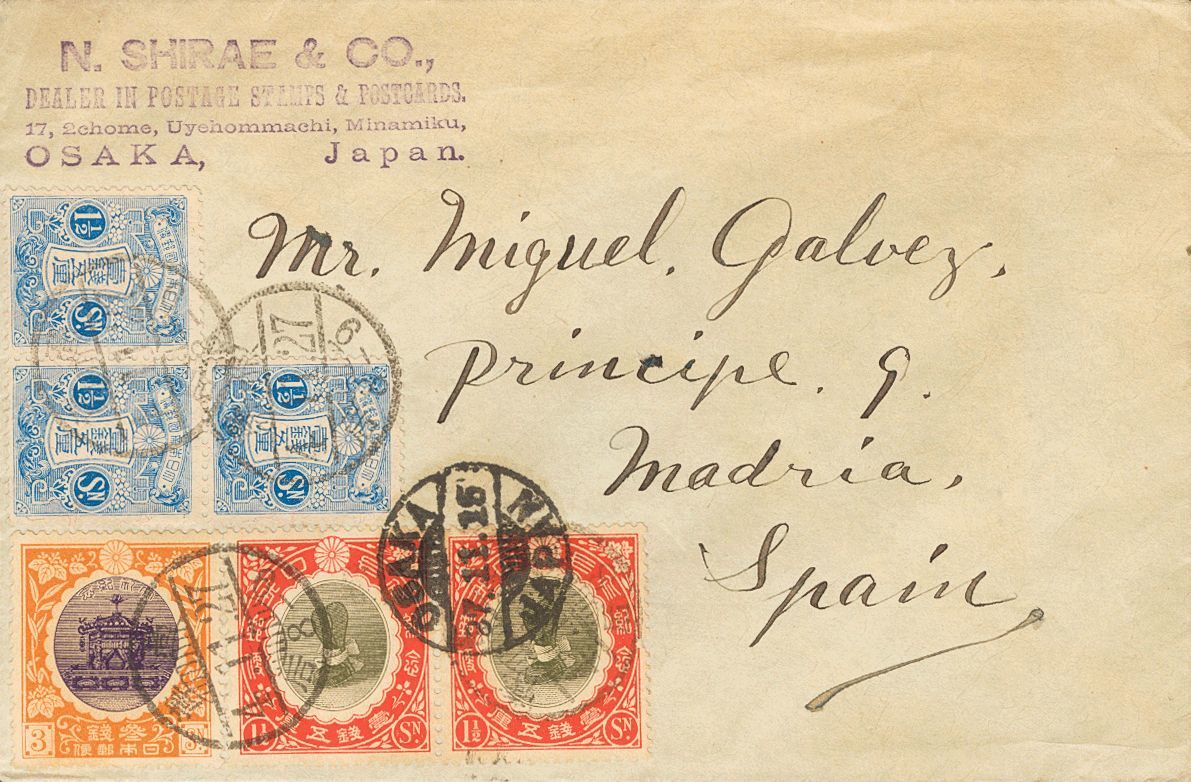 3163 Japan. 1915. COVER. Yv. 145(2), 146, 130(3). 1 ½ S Red And Gray, Two Stamps, 3 S Orange And Black And 1 ½ S Blue, T - Andere & Zonder Classificatie