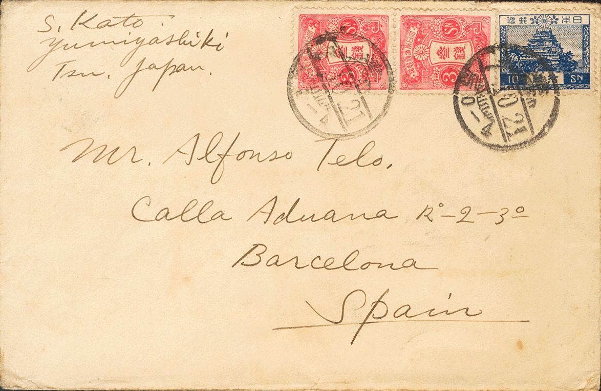 3164 Japan. 1930. COVER. Yv. 193, 132(2). 10 S Blue And 3 S Pink, Two Stamps. TSU To BARCELONA. VERY FINE. - Andere & Zonder Classificatie