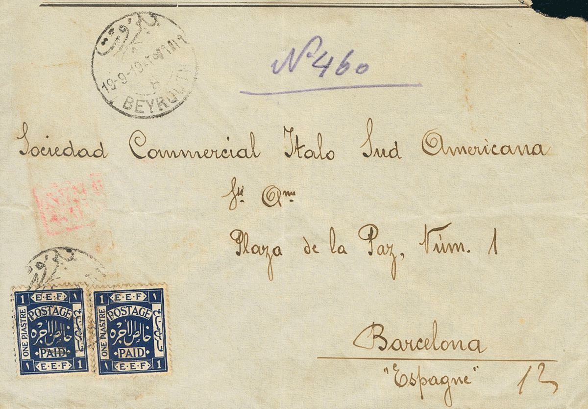 3171 Palestine. 1919. COVER. Yv. 9(2). 1 Pi Blue Violet, Two Stamps. Registered From BEIRUT To BARCELONA. Postmark BEYRO - Andere & Zonder Classificatie