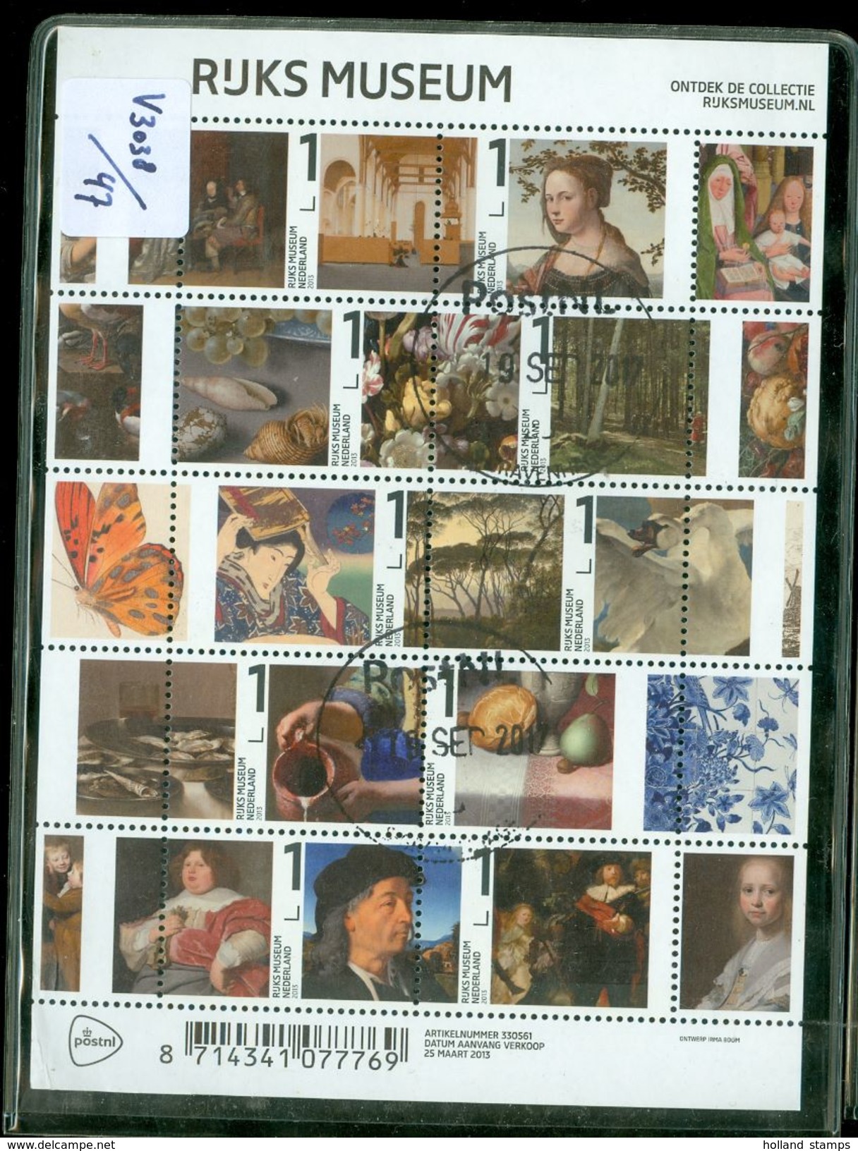 NEDERLAND NVPH  V.3038 - 47 *   BLOK BLOC * BLOCK * GEBRUIKT *  POSTFRIS GESTEMPELD * (Mi 3096-3105) - Used Stamps