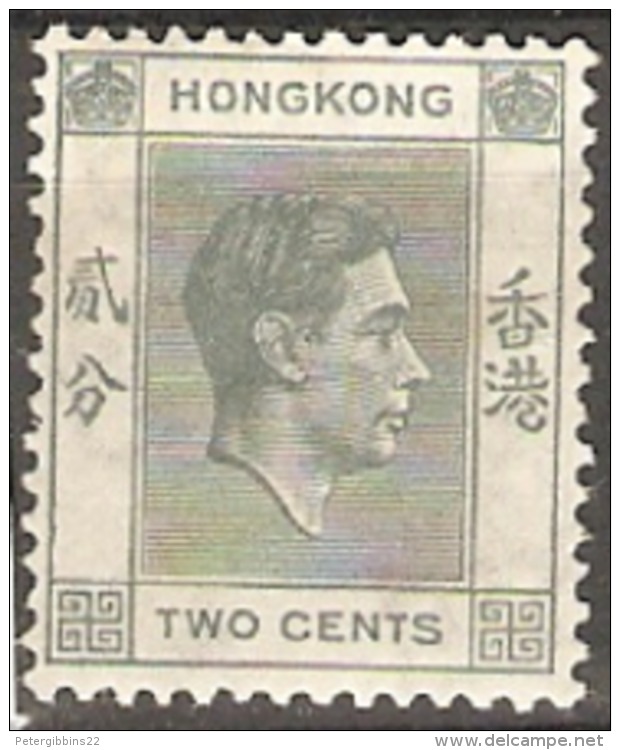 Hong Kong   1938  SG  141 2c  Mounted Mint - Unused Stamps