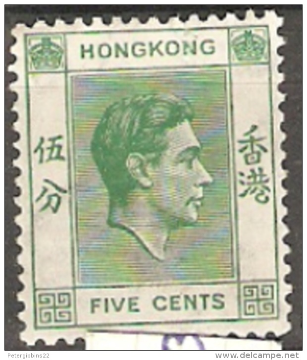 Hong Kong   1938  SG  143  5c   Mounted Mint - Unused Stamps